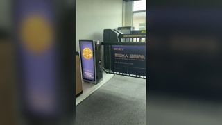 Advertising Barrier Gate