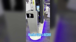 Barrier Gate J-DZ201 Shiny Silver