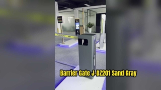 Barrier Gate J-DZ201 Sand Gray