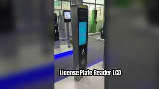 Guardian License Plate Recognition Machine LCD