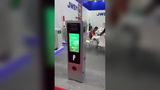 License Plate Recognition System Barrier Gate LCD