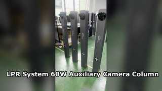 LPR System 60W Auxiliary Camera Column